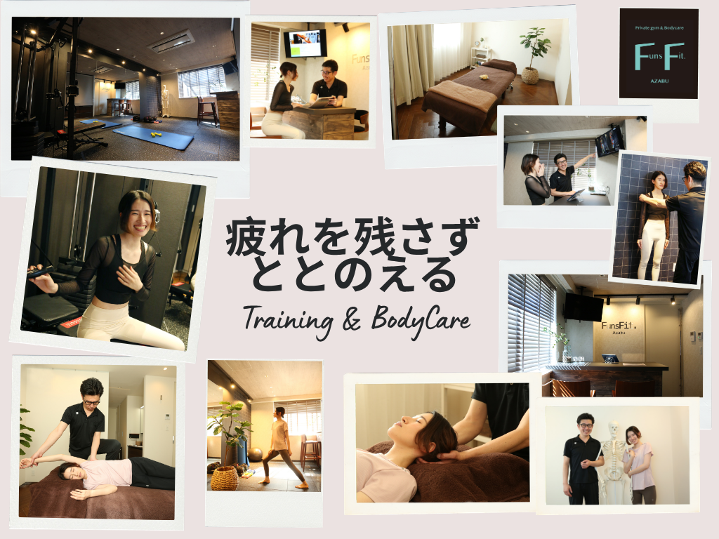 西麻布ビジョンアルバム2